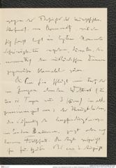 Nachlass Franz Steindachner, Brief von Wilhelm Weckbecker an Franz Steindachner (24.07.1913), Inv.Nr. 579.09, Seite 7